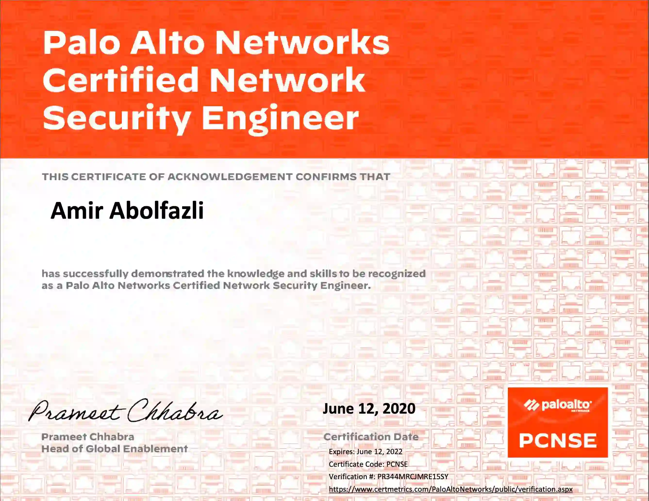 Palo Alto Networks Certified Network Security Engineer